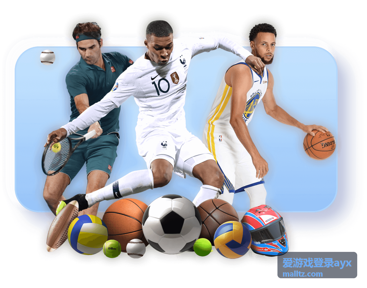 爱游戏登录ayx会员权益对比展示封面